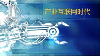 微盟2018財(cái)報(bào)亮眼 SaaS與精準(zhǔn)營(yíng)銷雙輪驅(qū)動(dòng)，布局產(chǎn)業(yè)互聯(lián)網(wǎng)