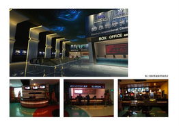 上海尚典展示展覽服務與會務服務 專業成就卓越體驗